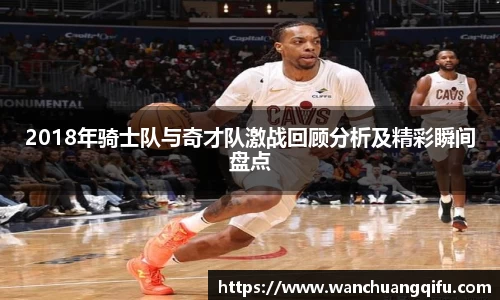 NG体育下载