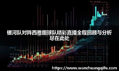 NG体育下载