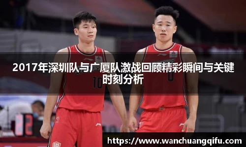 NG体育下载