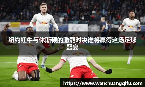 NG体育官网