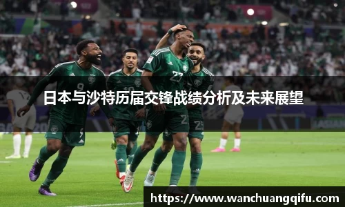 NG体育官网