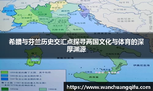 NG体育下载
