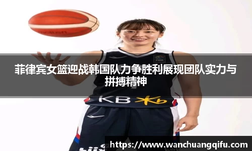 NG体育官网