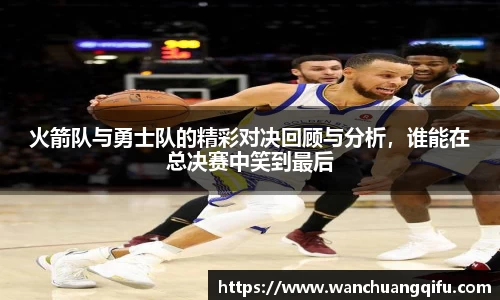 NG体育下载