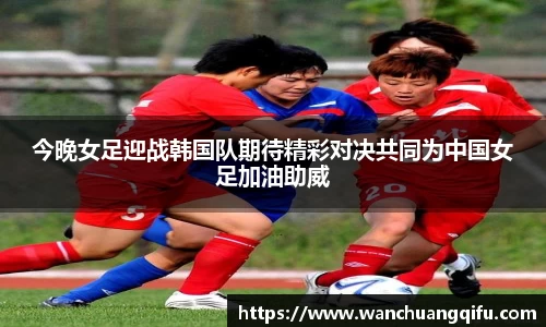 NG体育下载