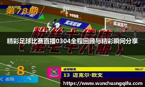 NG体育下载
