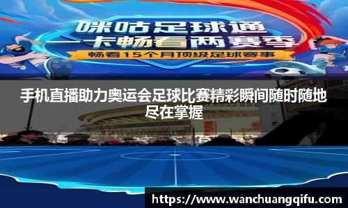 NG体育下载