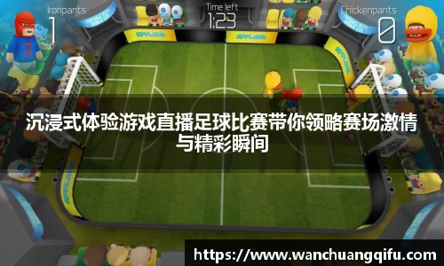 NG体育官网