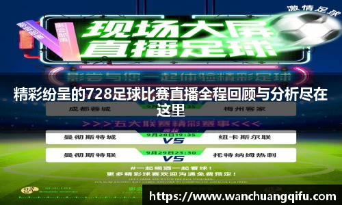 NG体育官网