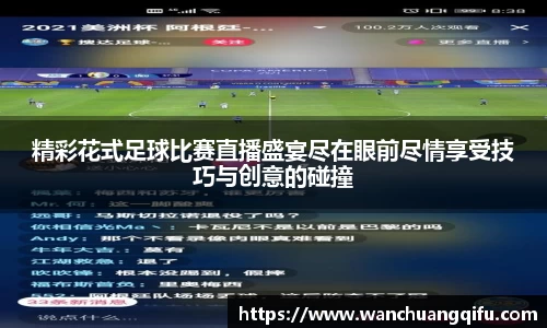NG体育官网