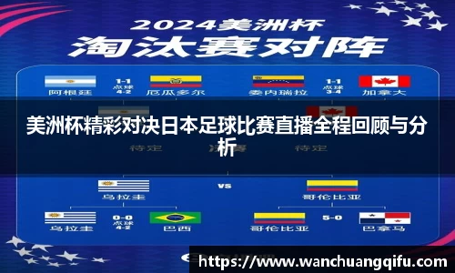 NG体育下载