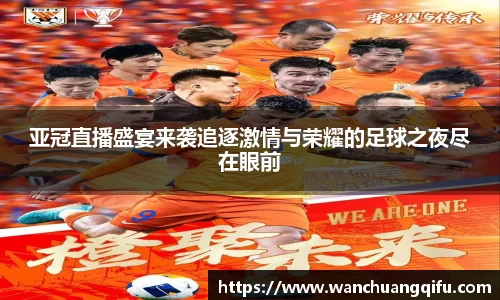 NG体育下载