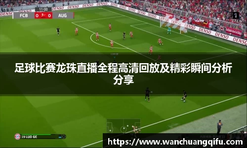 NG体育APP