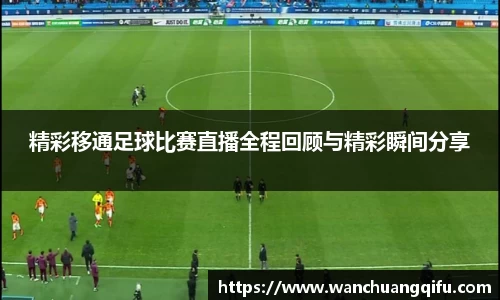 NG体育官网