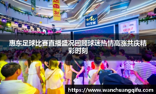NG体育官网