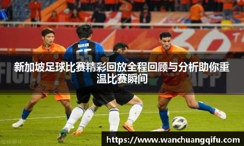 NG体育官网