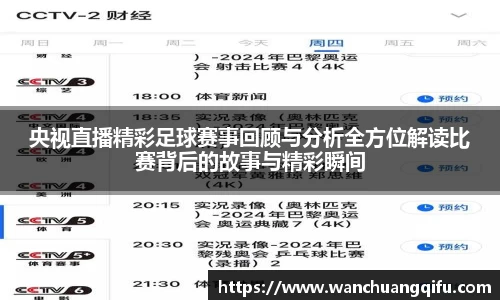 NG体育官网