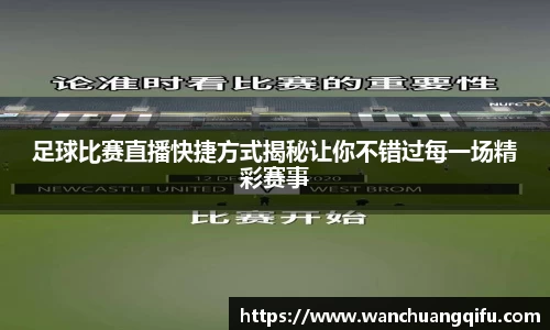 NG体育APP