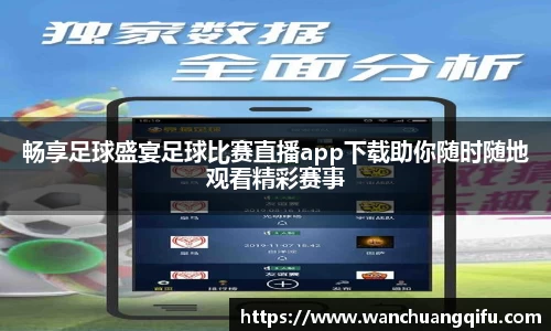 NG体育网址