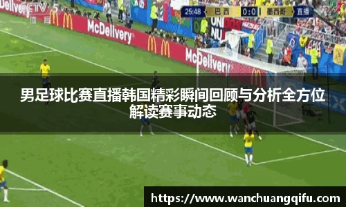 NG体育下载