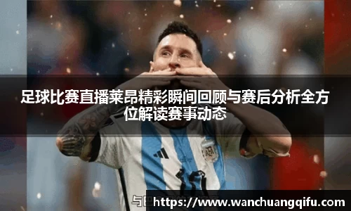 NG体育下载