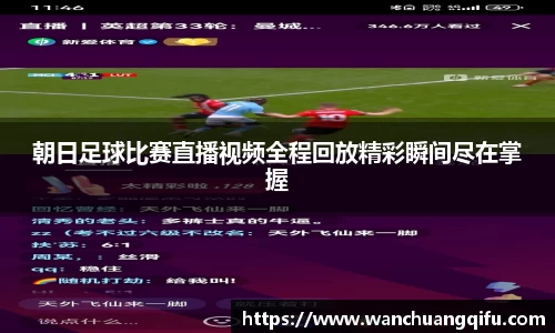 NG体育网址