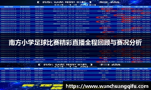NG体育官网