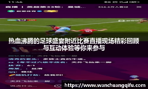 NG体育官网