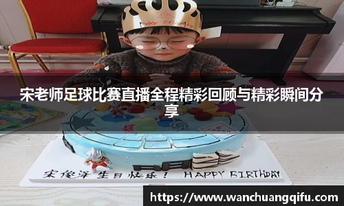 NG体育网址