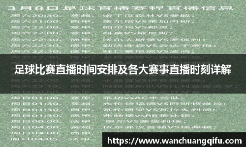 NG体育APP