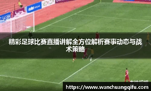 NG体育官网