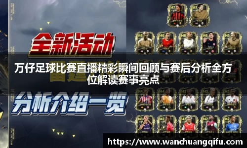 NG体育官网