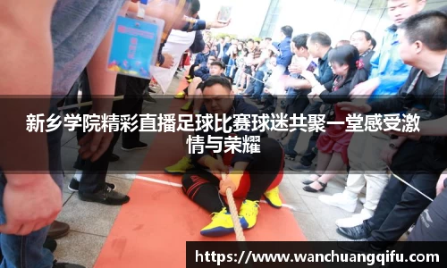 NG体育官网