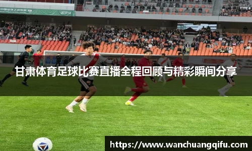 NG体育下载