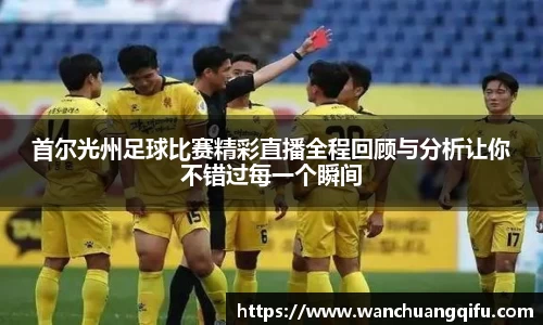 NG体育下载