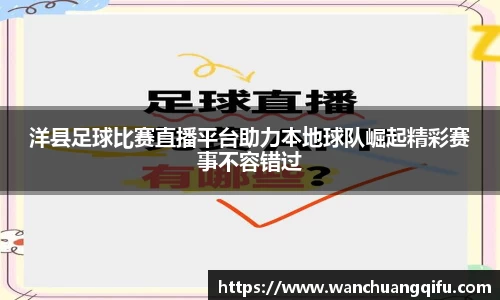 NG体育官网