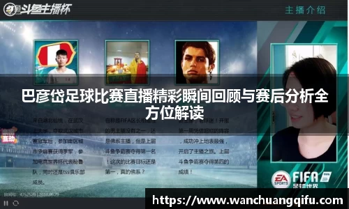NG体育下载
