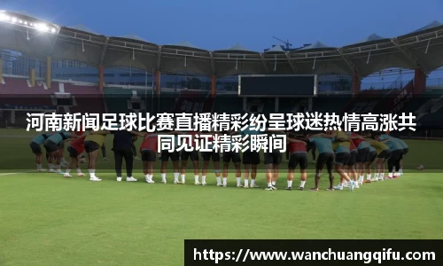 NG体育网址