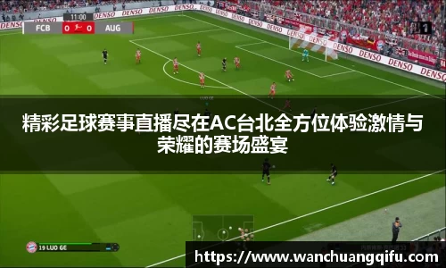 NG体育下载