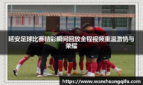 NG体育网址