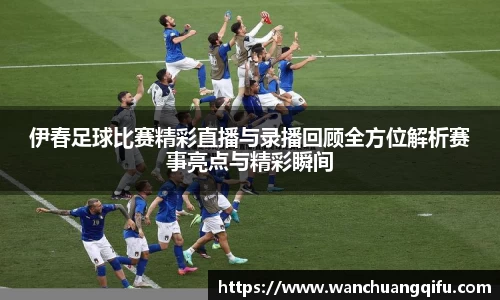 NG体育官网