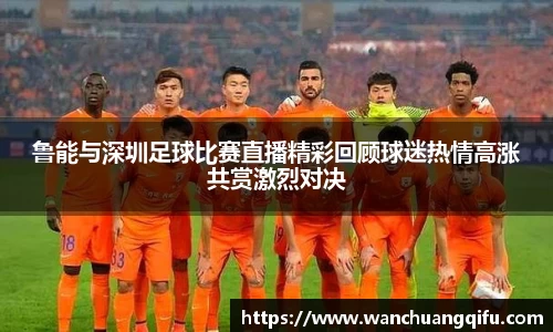 NG体育下载