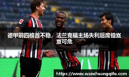 NG体育下载