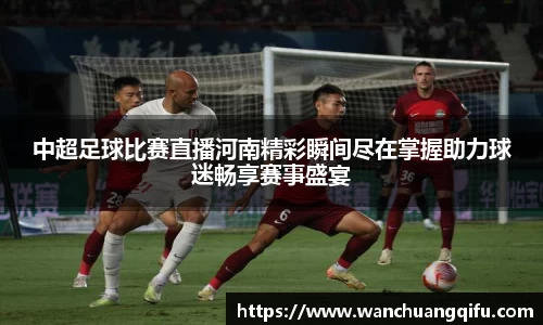 NG体育官网