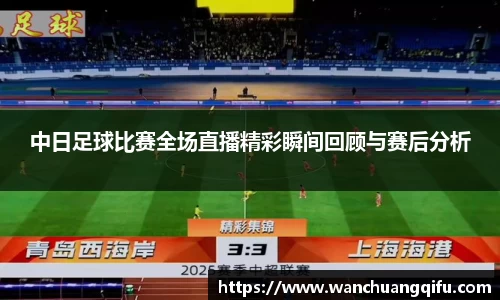 NG体育下载