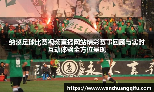 NG体育官网
