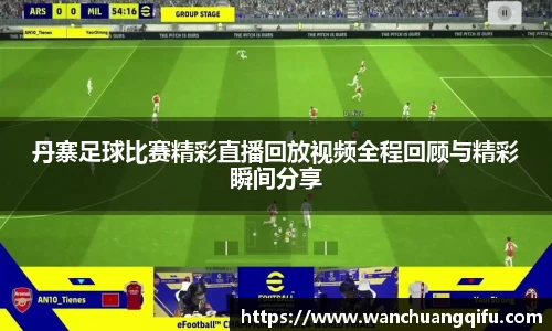 NG体育APP