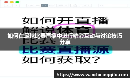 NG体育APP