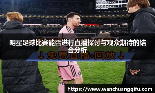 NG体育下载