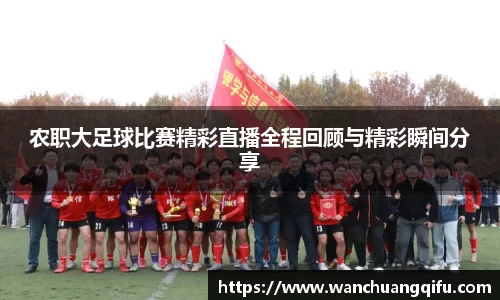 NG体育官网